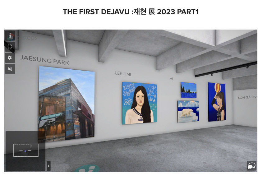 미술 비전공 수강생들의 그룹 전시 the first dejavu :재현전(展)