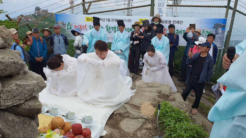 [동네뉴스] 미래 팔공산 해설가들의 헌다례