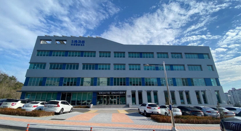 포항TP, ‘스마트제조 고급인력 양성사업’선정으로 국비 60억 확보