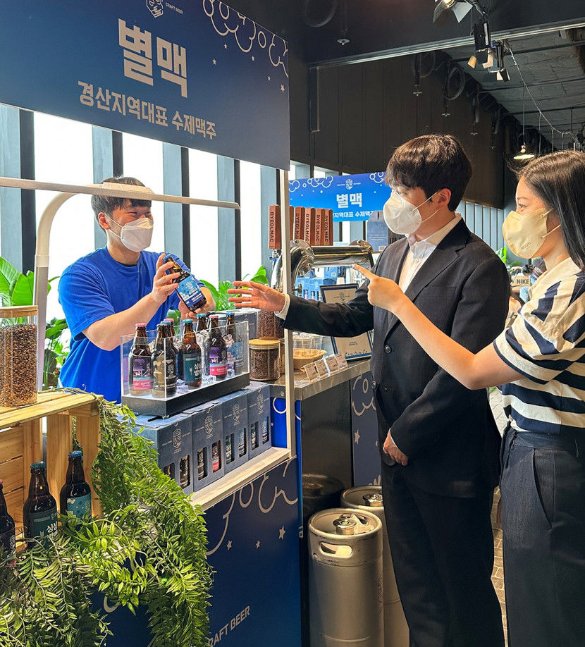 [포토뉴스] 크래프트 맥주 별맥 팝업스토어