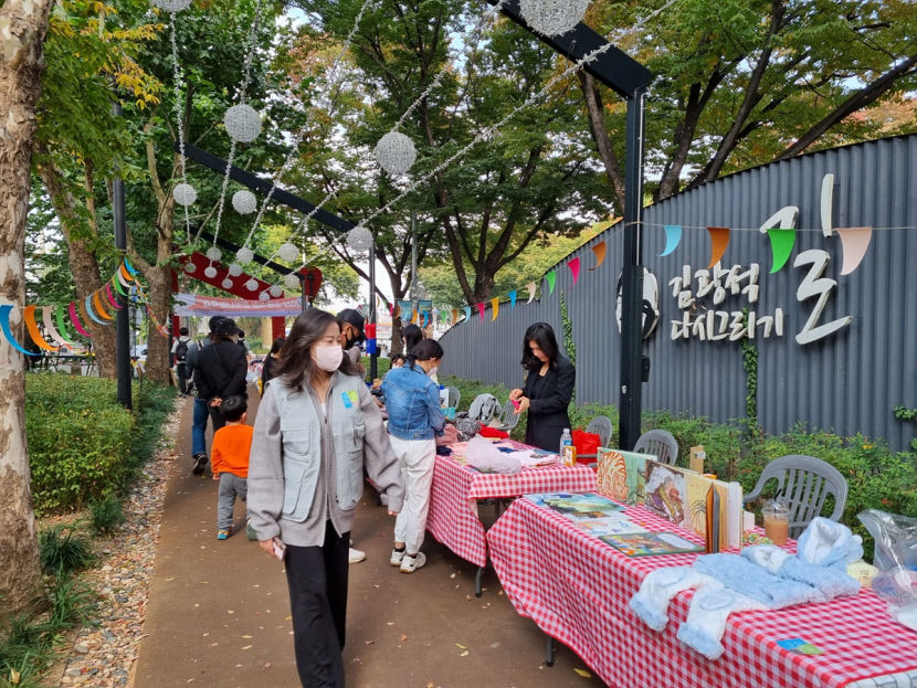 김광석길·칠성가구거리·장기동 먹거리촌에 활력불어 넣는다