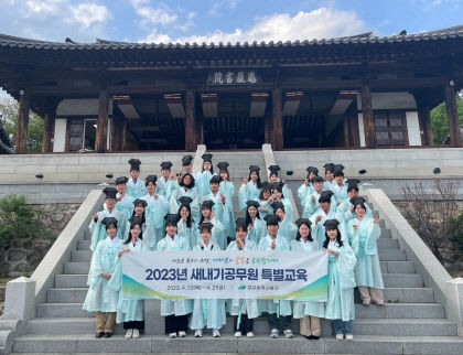 특별성과 줄게 MZ달래기···공무원들 현실성 없는 대책