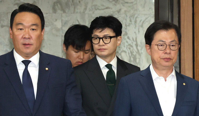 당정 불법전력 있는 단체·출퇴근시간대 집회 제한…불법집회 대응 방안 논의