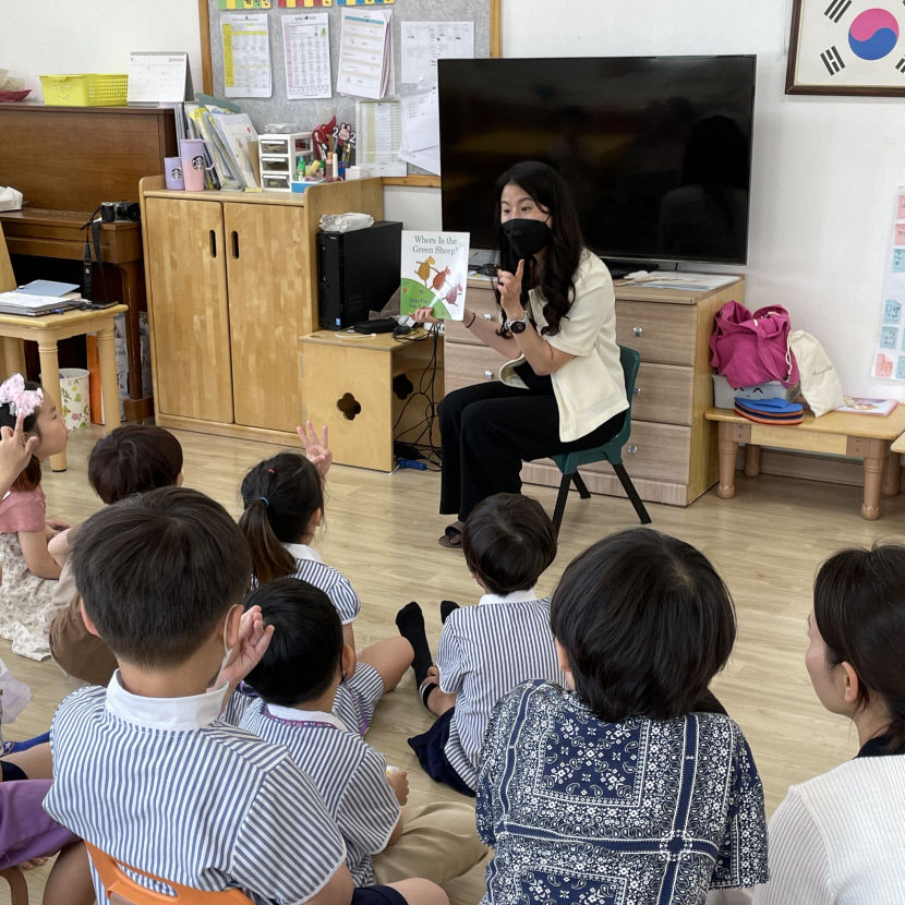 경북교육청 구미도서관, 북스타트 책놀이 프로그램
