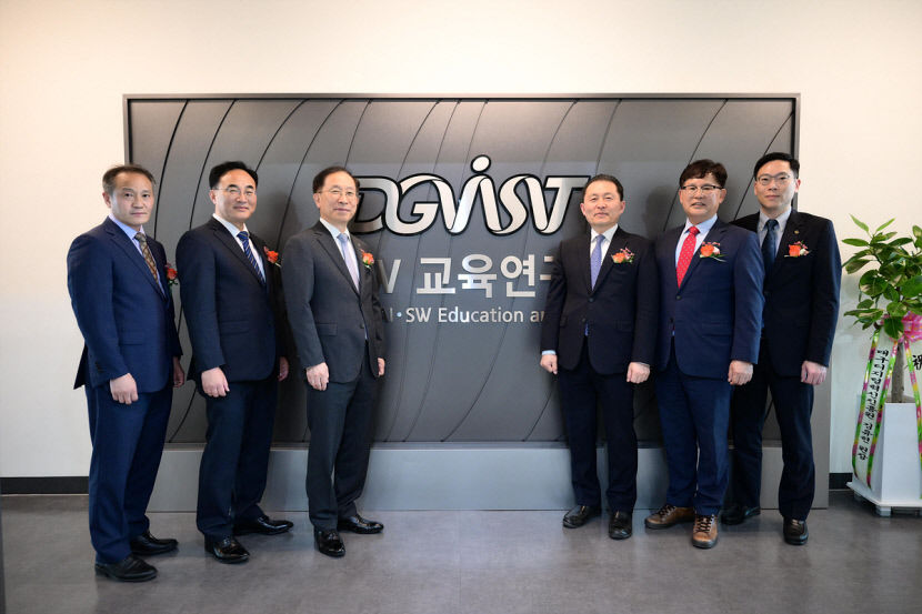 수성알파시티를 디지털 혁신 거점으로…디지스트 AI·SW 교육연구센터 개소