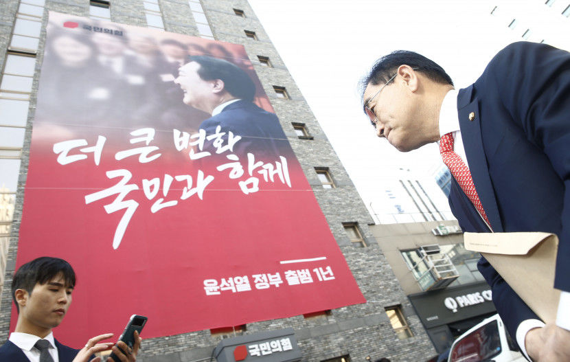 관심 없어요 조용한 국민의힘 최고위원 보궐선거