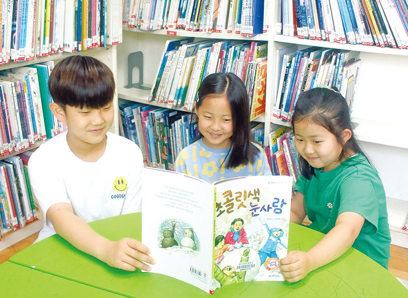 매일 아침 10분 독서…아이들 기초 문해력 쑥쑥