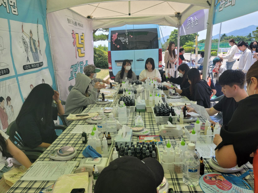 동양대·경북도 정신건강복지센터, 찾아가는 청년 고민 상담소 운영