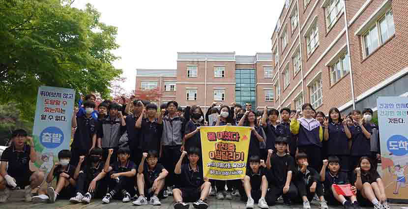 [제16회 영남일보 국제 하프마라톤대회] 대진중 뜻깊은 경험이 성장 계기로…체력도 쑥쑥