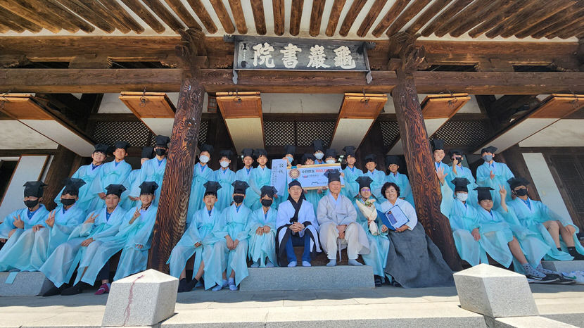 영남선비문화수련원, 선비문화체험 수료생 8만명 배출