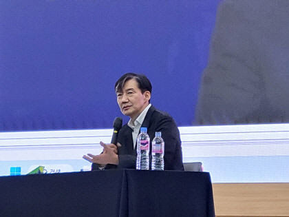 김웅 딸 때문에 다른 사람 떨어진 적 없다는 조국 주장은 허위