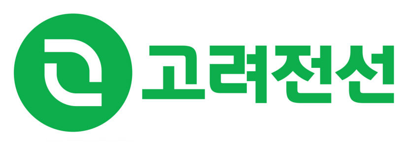 대구 리쇼어링 1호 고려전선 새 비전 에너지 전문기업도약