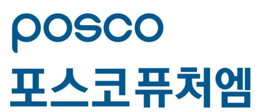 포스코퓨처엠 음극재 생산에 날개 달았다