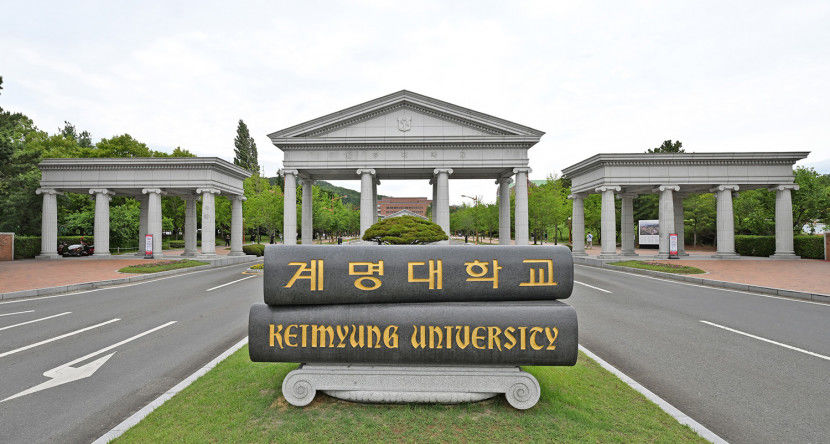 경북대, 글로컬 대학 공모에 통합 없이 단독 신청할 듯