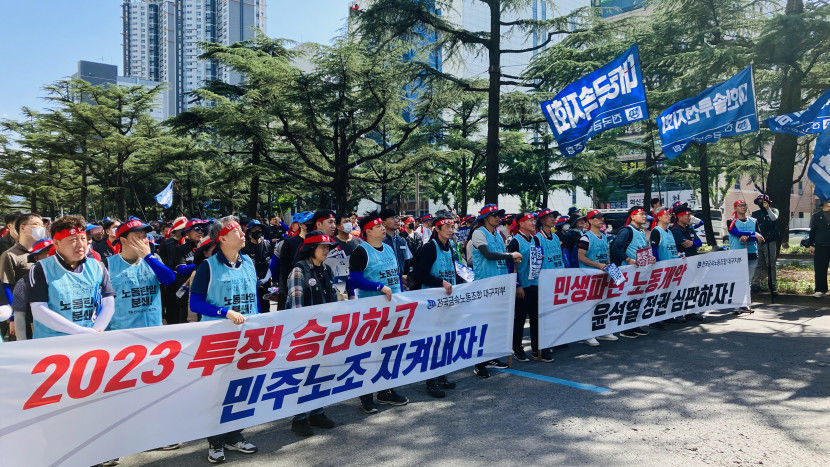 시위 좀 그만해라 민노총 집회에 터져나온 시민 불만