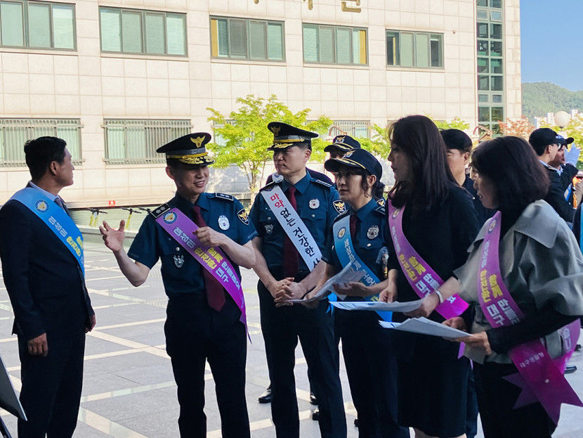 대구경찰청, 대구과학대학교서 여성안전캠퍼스 캠페인 실시
