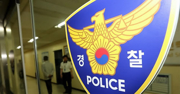 대구교도소 수감 중인 50대 조폭 숨져…교정 당국 등 조사 나서