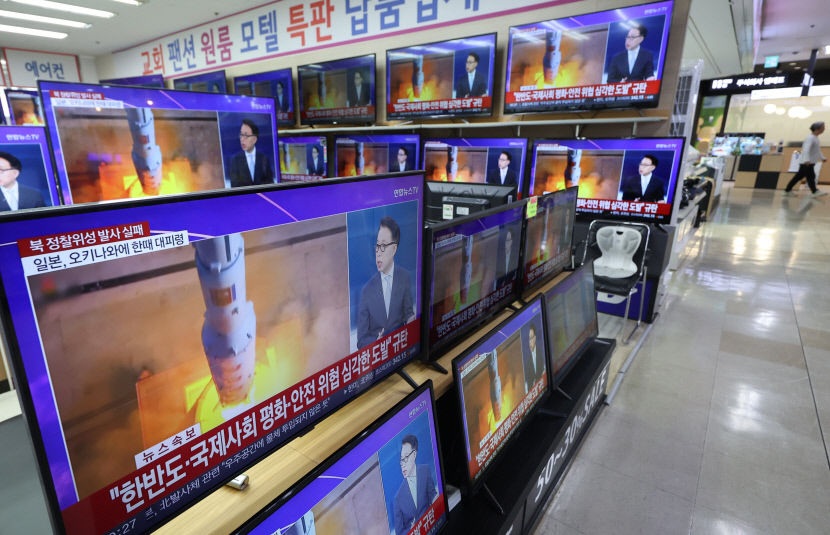 [北발사체] NSC 비롯 국제사회 강력규탄…한미일 공조·안보리 소집 등 대응할듯