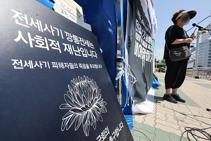 [내집 마련 꿈 앗아간 전세사기] 〈상〉 대구 달서구 진천동 피해사례…깡통전세에 깡통 찰 판…대출이자 못내 전 재산 날릴 위기