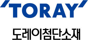 구미 도레이첨단소재 배터리 분리막사업 본격진출