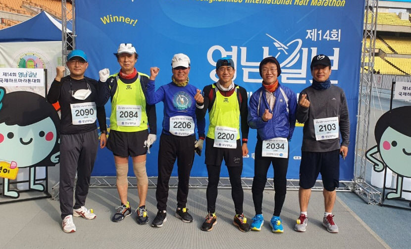 [제16회 영남일보 국제 하프마라톤대회] 계성마라톤회 동문회원·가족 동반참가…친목 다져요