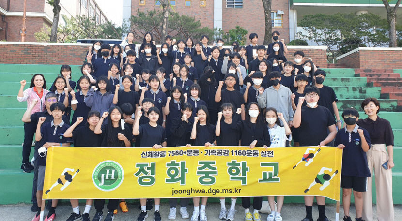 KakaoTalk_20230601_143217123
