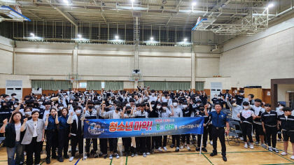 달서경찰서, 관내 56개 학교 마약범죄 예방 캠페인 및 교육 진행 중