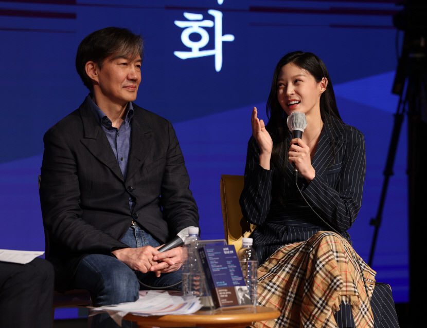 조국부터 선관위까지 아빠 찬스 논란에 청년들 분노