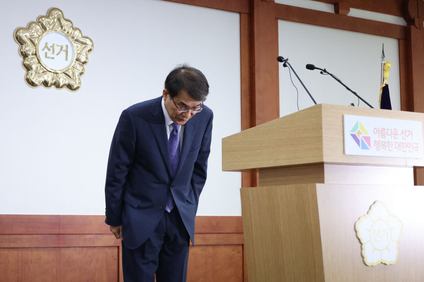 조국부터 선관위까지 아빠 찬스 논란에 청년들 분노