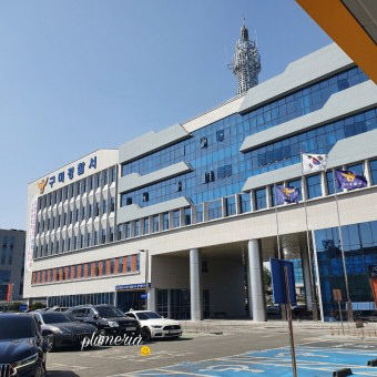 경북 구미서, 전세 보증금 편취 2명 구속영장 청구