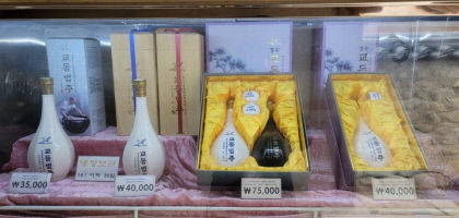 경주 교동법주 찹쌀로 빚은 대한민국 최고의 민속주…신라의 비주(秘酒)