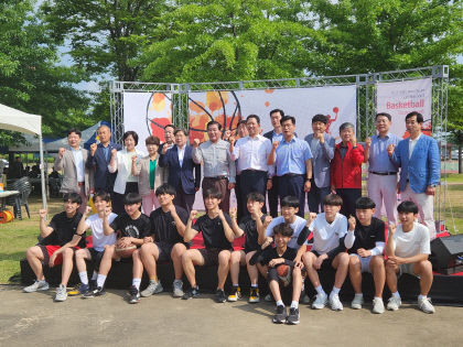 2023 통일염원 구미배 3on3 농구대회