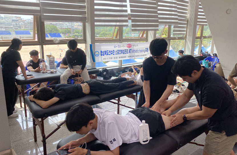 경일대 스포츠재활의학과, 실전경험·사회공헌 동시 만족