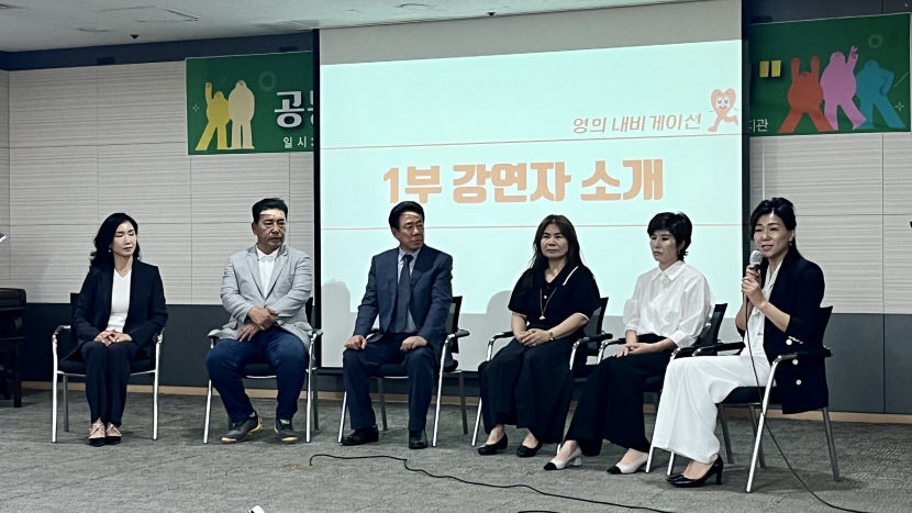 인생 선배들의 도전기, 진로 내비게이션 역할 톡톡