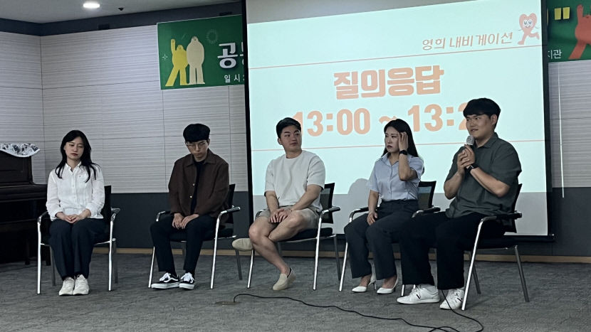 인생 선배들의 도전기, 진로 내비게이션 역할 톡톡