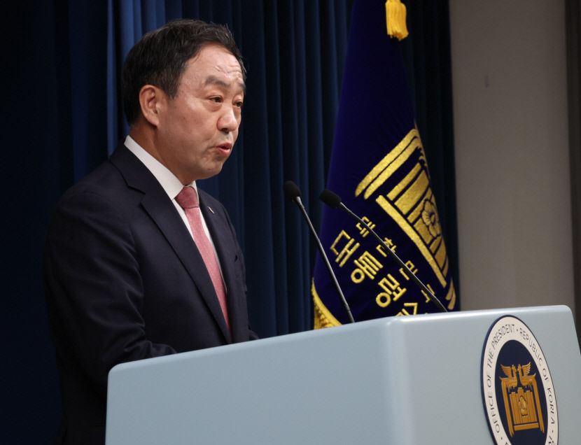 대통령실, KBS 수신료 분리징수 위한 조치 부처에 권고…다음 토론은 집시법