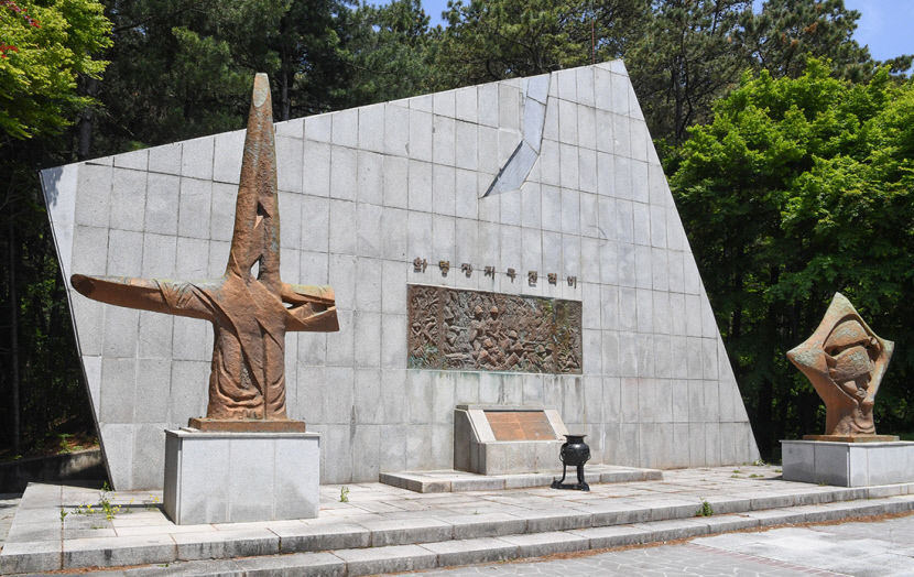 [저력있는 호국의 도시 상주 .5 끝] 전쟁흐름 바꾼 화령장 전투