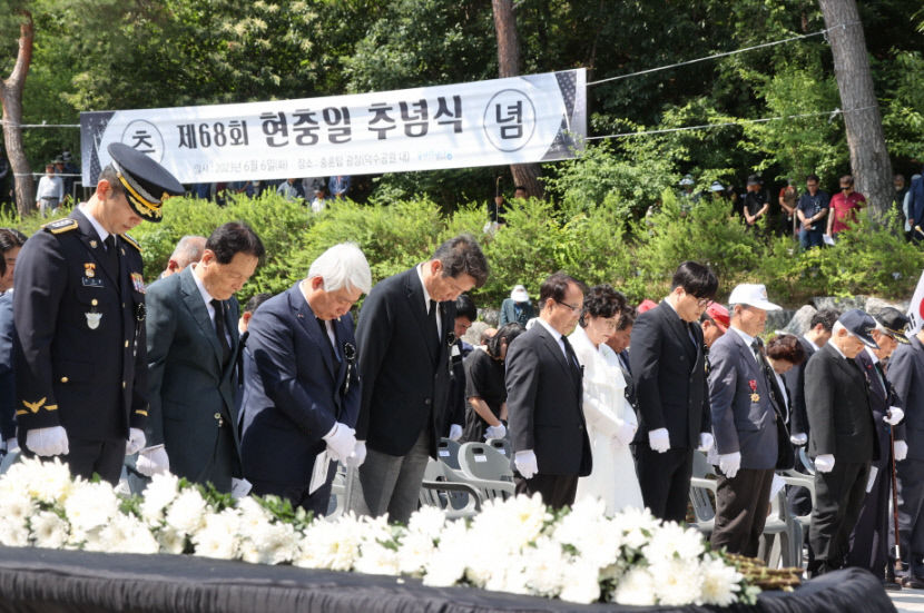 고귀한 희생, 잊지 않겠습니다…포항시, 현충일 추념식 개최