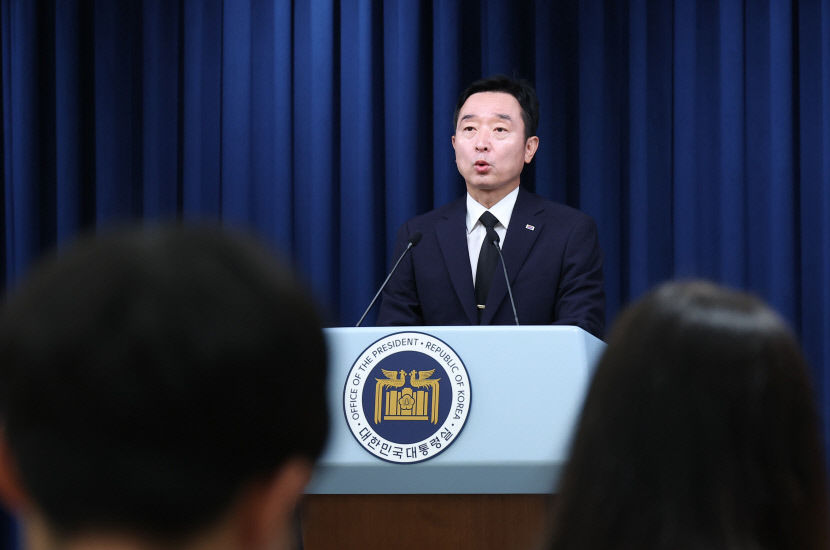 대통령실 韓 유엔 안보리 세번째 당선 유력…북핵 대응 기대