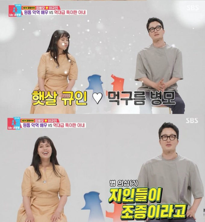조증.jpg