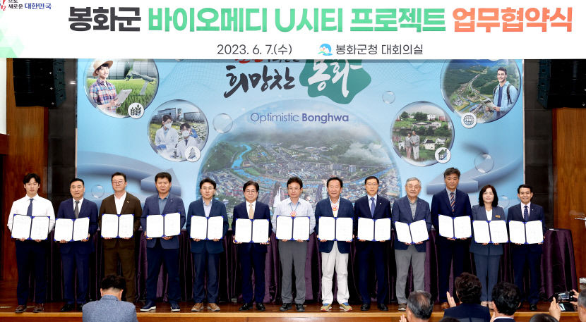 어디서나 살기 좋은 지방시대 구현하는 경북 K-U시티,  청년 정주 도시 앞장