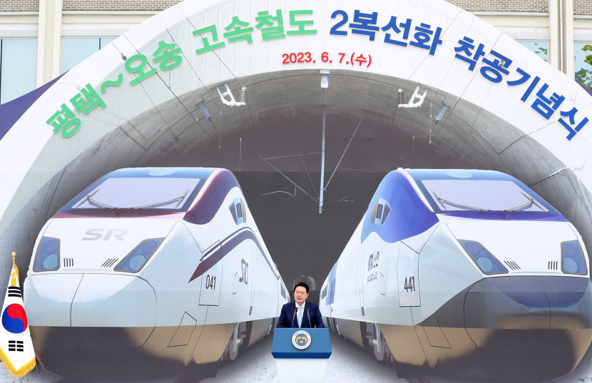 尹 균형발전 핵심은 공정한 접근성…촘촘한 교통인프라 필수