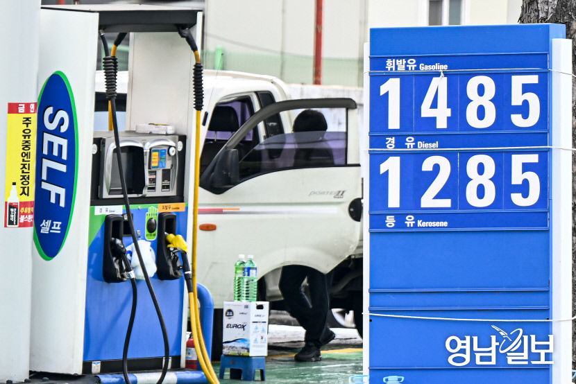 [포토뉴스] 이어지는 휘발유·경유 동반 하락세