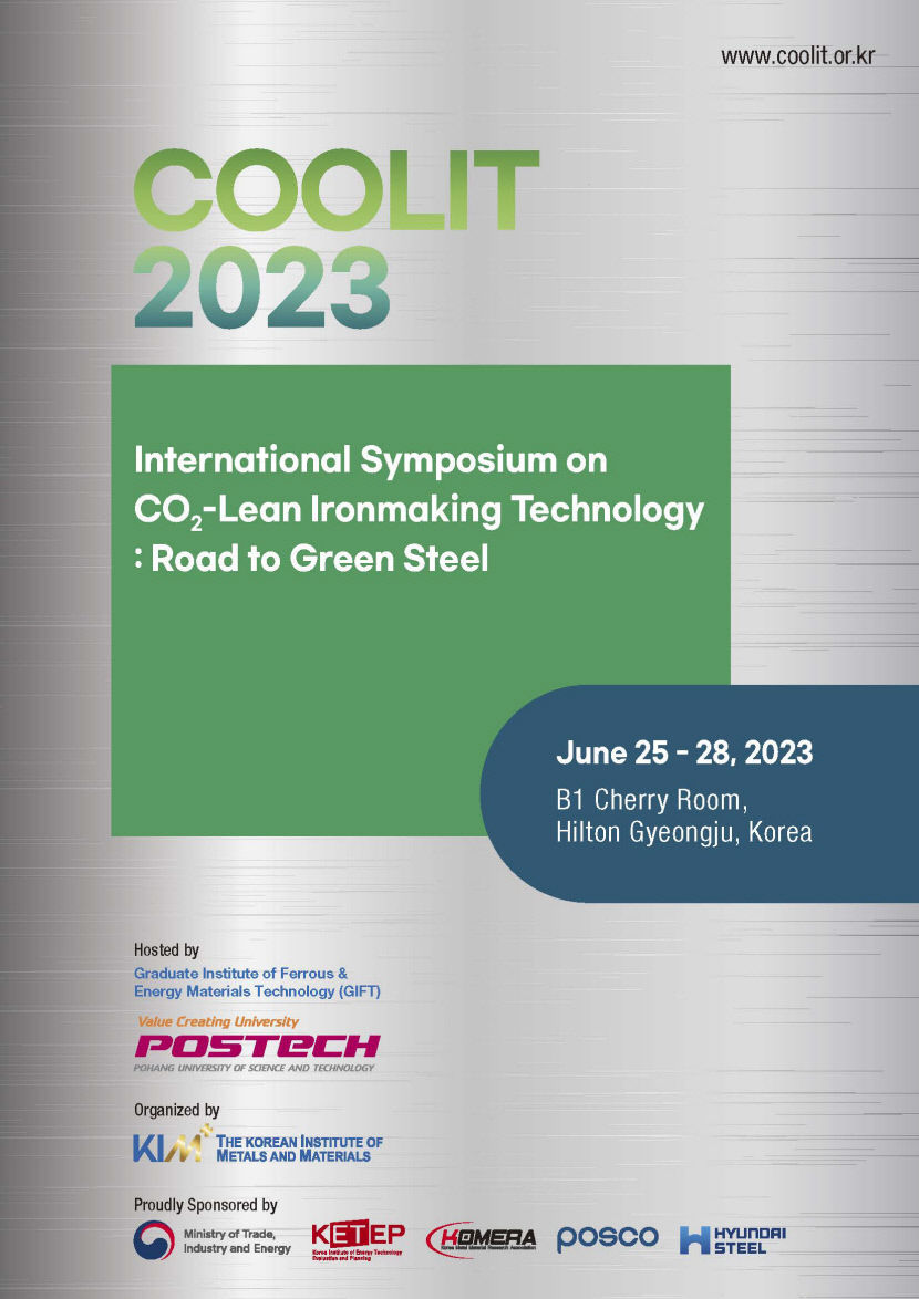 COOLIT2023