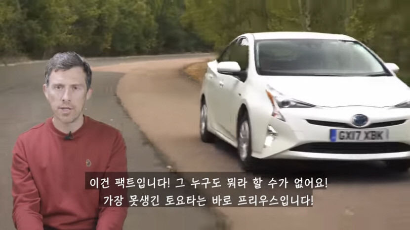 연비 생각하면 역시 하이브리드…세금·주차 혜택 말고 또 뭐가 있을까