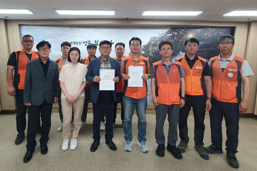 영주시-공공연대 환경미화지회, 14개월 째 이어진 임금 협상 극적 타결