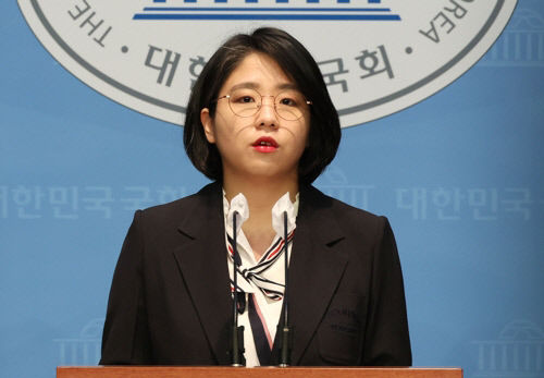 기본소득당 용혜인 상임대표, 1박 2일 대구 방문