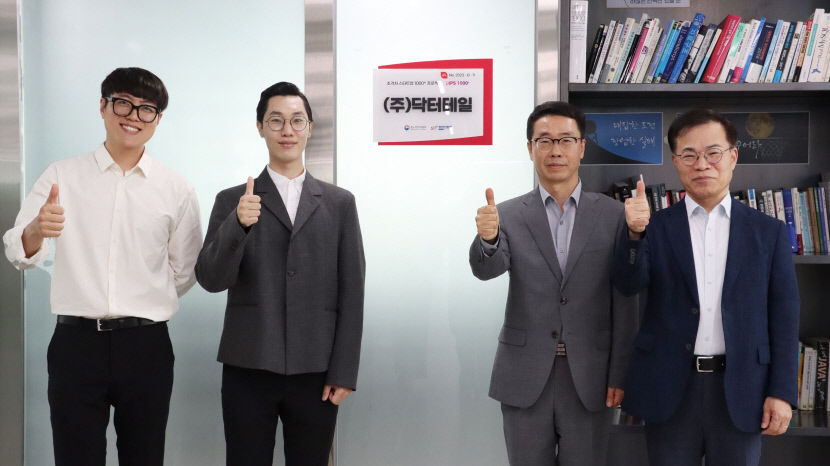 온라인 수의사 닥터테일, 글로벌 휩쓸고 대구 왔다