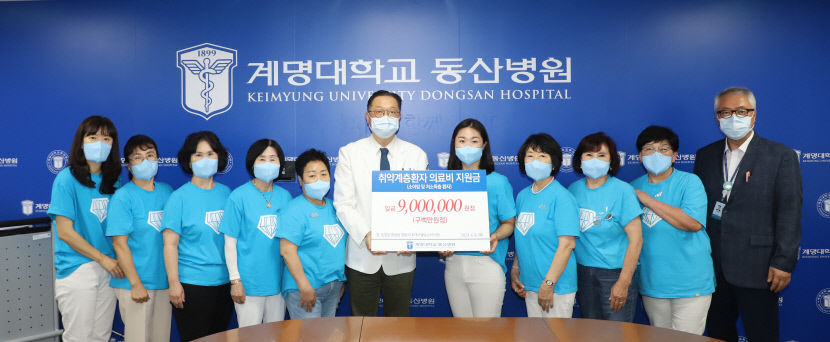 가수 임영웅 생일 맞아 팬클럽, 동산병원에 의료비 900만원 기부