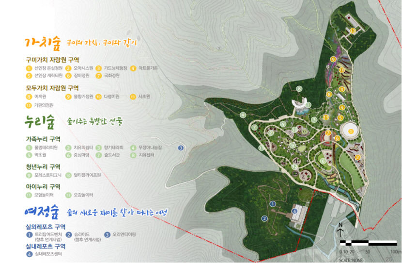 경북 구미시, 1500억원 들여 농촌 살린다